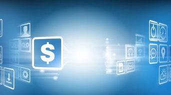 科技賦能 信息科技破解傳統(tǒng)供應(yīng)鏈金融困境助力小微企業(yè)融資