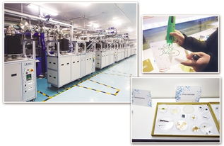 院地合作 信息科技領(lǐng)域技術(shù)開(kāi)發(fā)，讓科技照進(jìn)現(xiàn)實(shí)