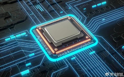 寒武紀(jì)旗下信息科技公司增資至27億 技術(shù)開(kāi)發(fā)引領(lǐng)AI芯片新紀(jì)元