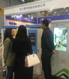 科技交融，共繪綠色出行新藍(lán)圖 電網(wǎng)設(shè)備商、充電樁與電動(dòng)汽車(chē)的盛會(huì)