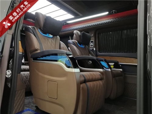 奔馳V級改裝商務車V260定制升級——奕信行工廠直營店優(yōu)惠報價與新能源汽車趨勢解析