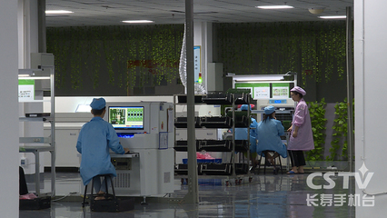 重慶啟爾電子科技 以創新為引擎，驅動智能車載終端領跑全國市場