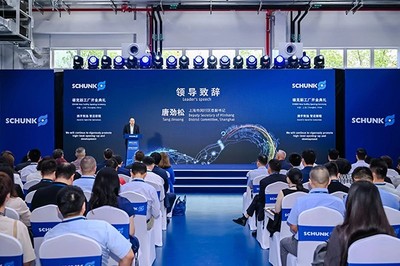 智造啟新程 雄克中國新工廠開業，電子產品研發迎來精密抓手新引擎